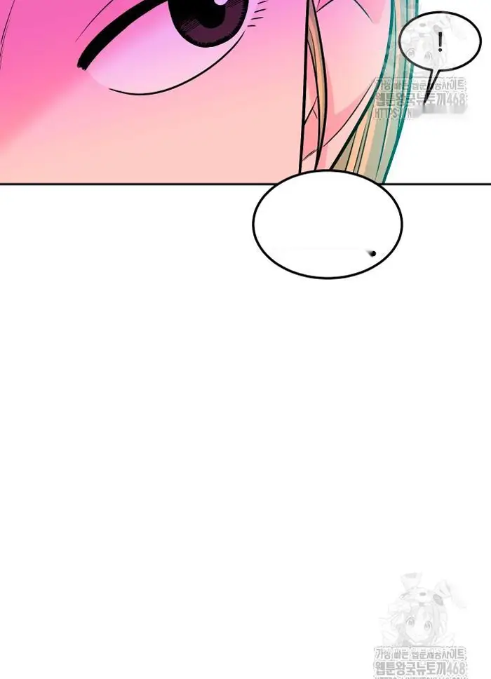 Read The Good Student PT-BR Manga Online