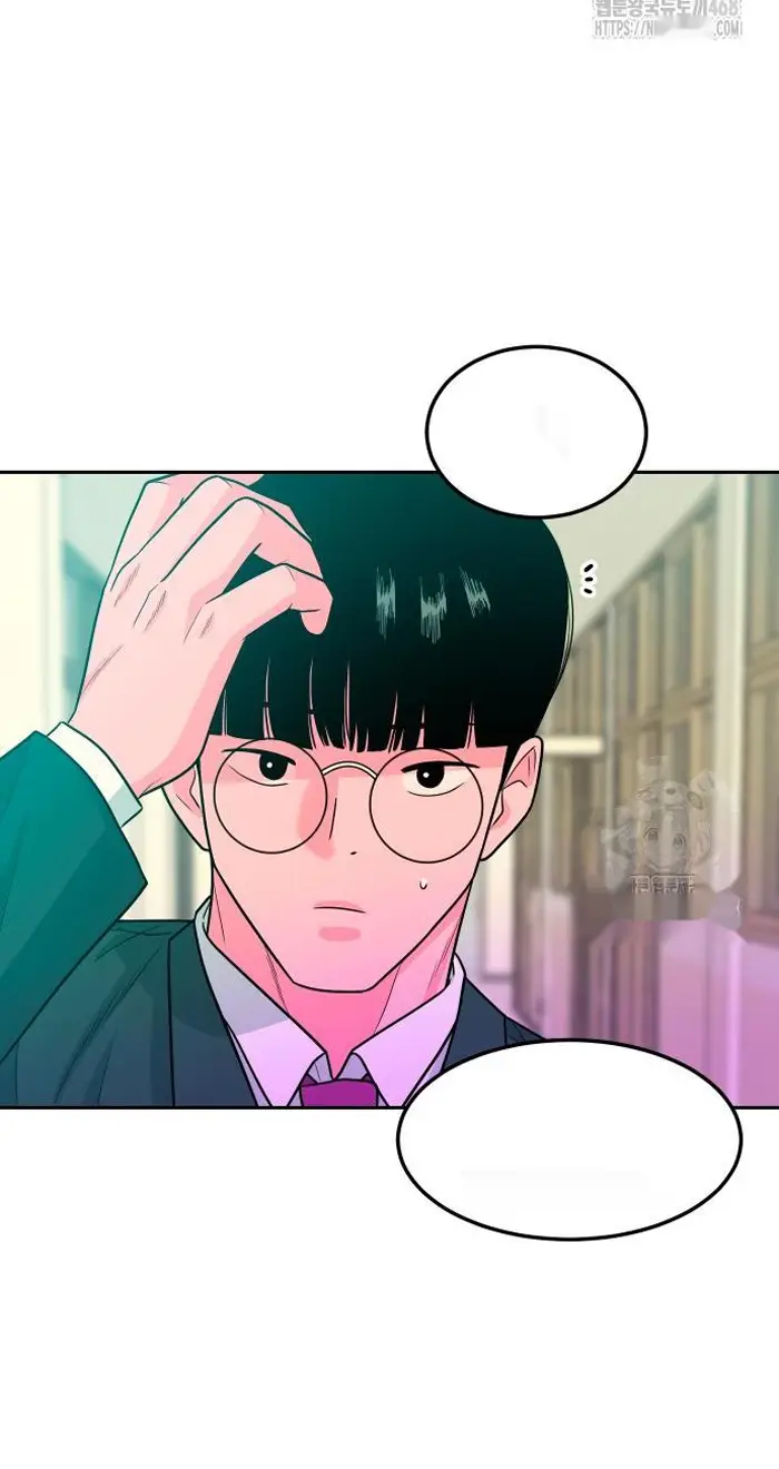 Read The Good Student PT-BR Manga Online