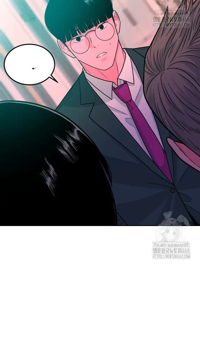 Read The Good Student PT-BR Manga Online