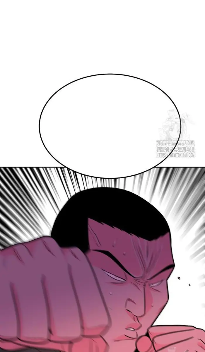 Read The Good Student PT-BR Manga Online