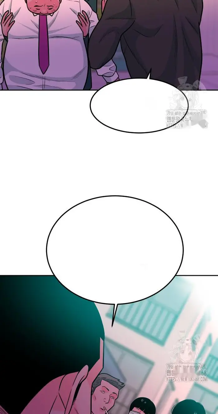 Read The Good Student PT-BR Manga Online