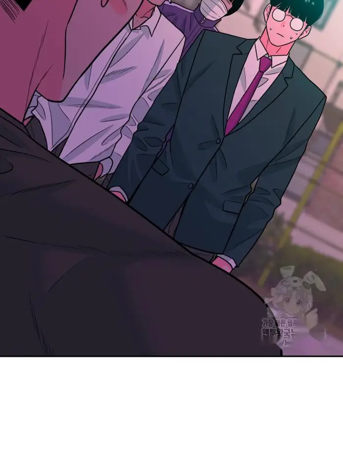 Read The Good Student PT-BR Manga Online