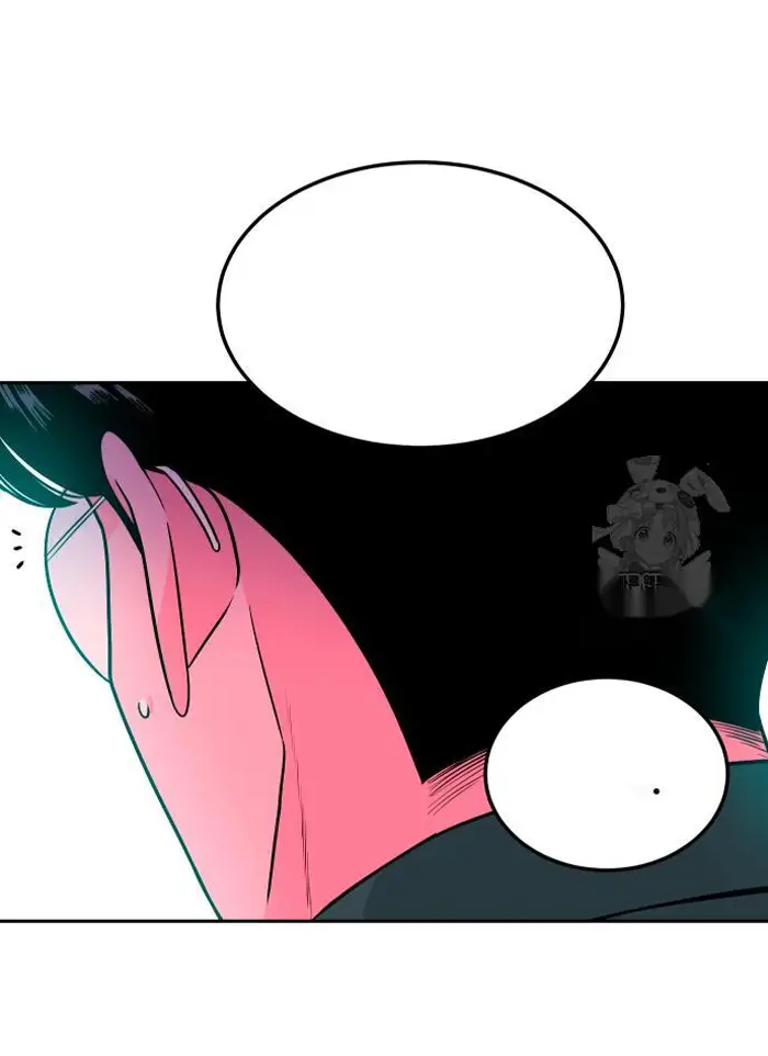 Read The Good Student PT-BR Manga Online