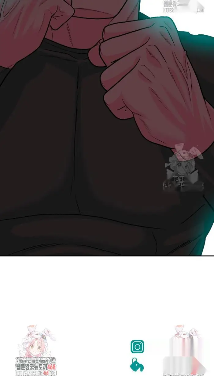 Read The Good Student PT-BR Manga Online