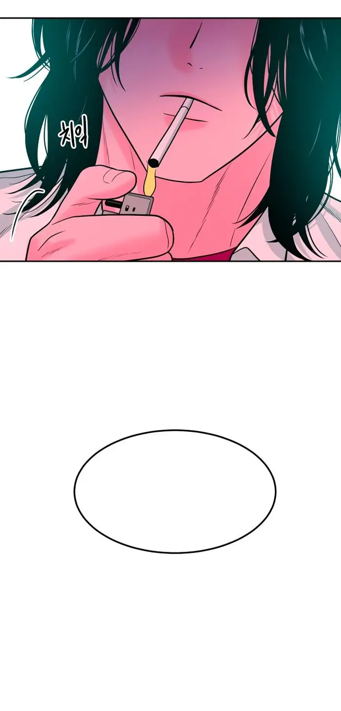 Read The Good Student PT-BR Manga Online