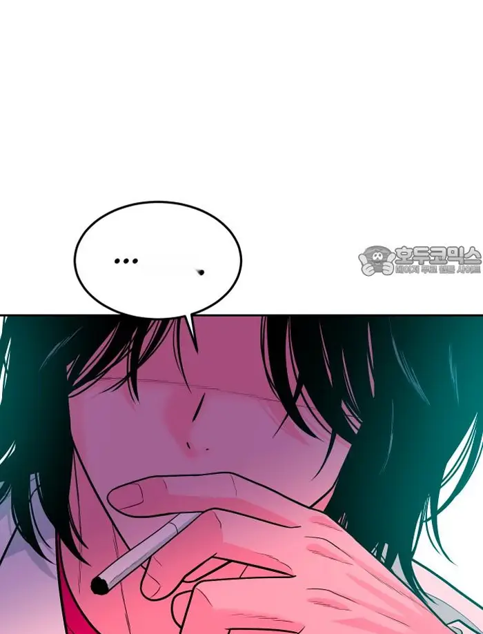 Read The Good Student PT-BR Manga Online