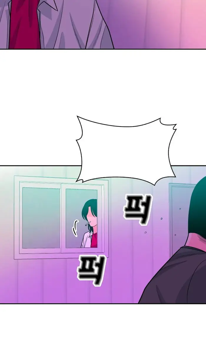 Read The Good Student PT-BR Manga Online