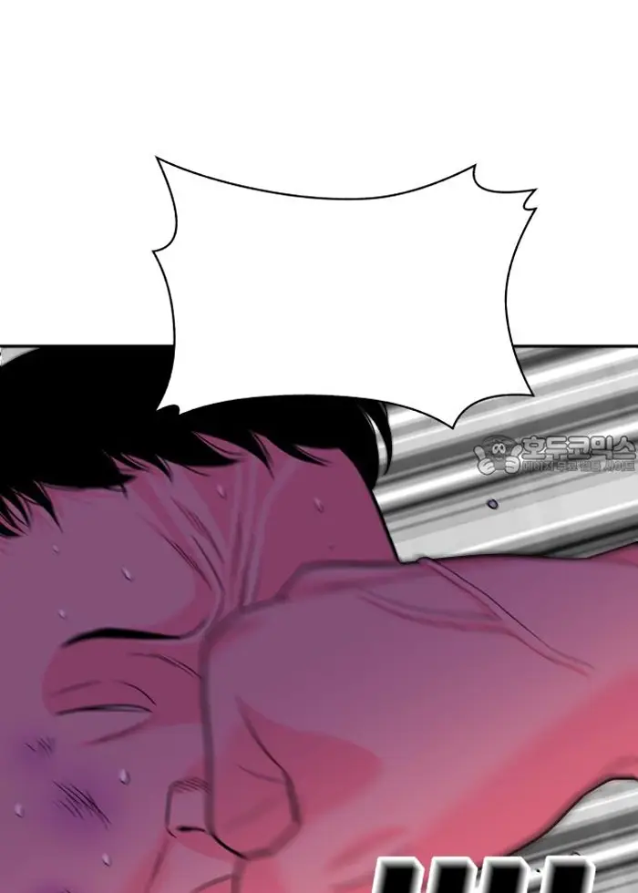 Read The Good Student PT-BR Manga Online