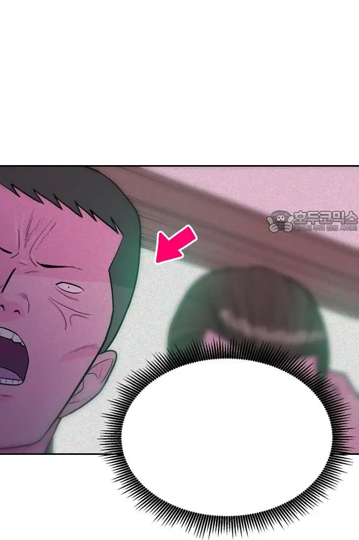 Read The Good Student PT-BR Manga Online