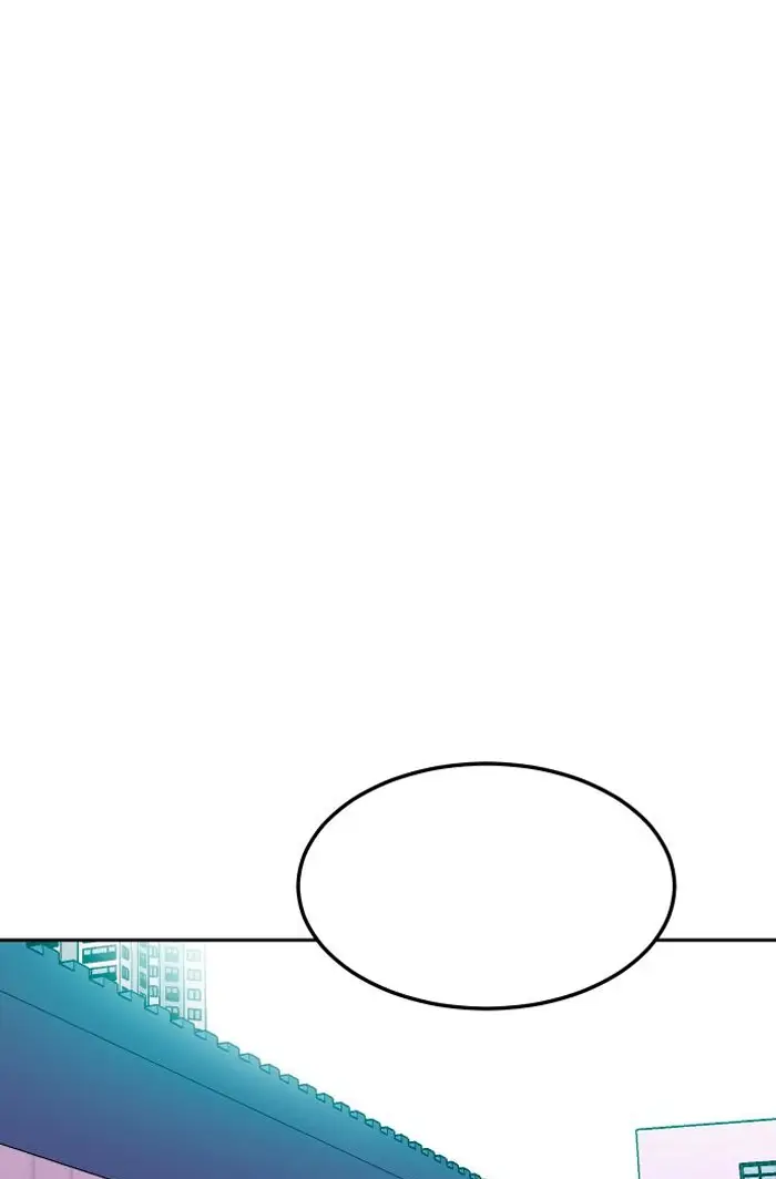 Read The Good Student PT-BR Manga Online