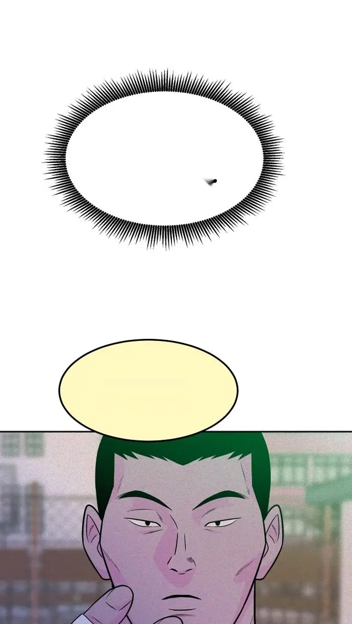 Read The Good Student PT-BR Manga Online