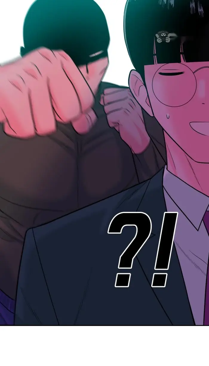 Read The Good Student PT-BR Manga Online