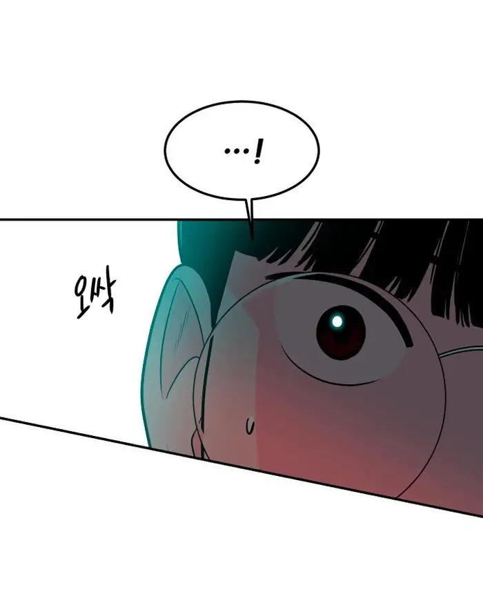 Read The Good Student PT-BR Manga Online