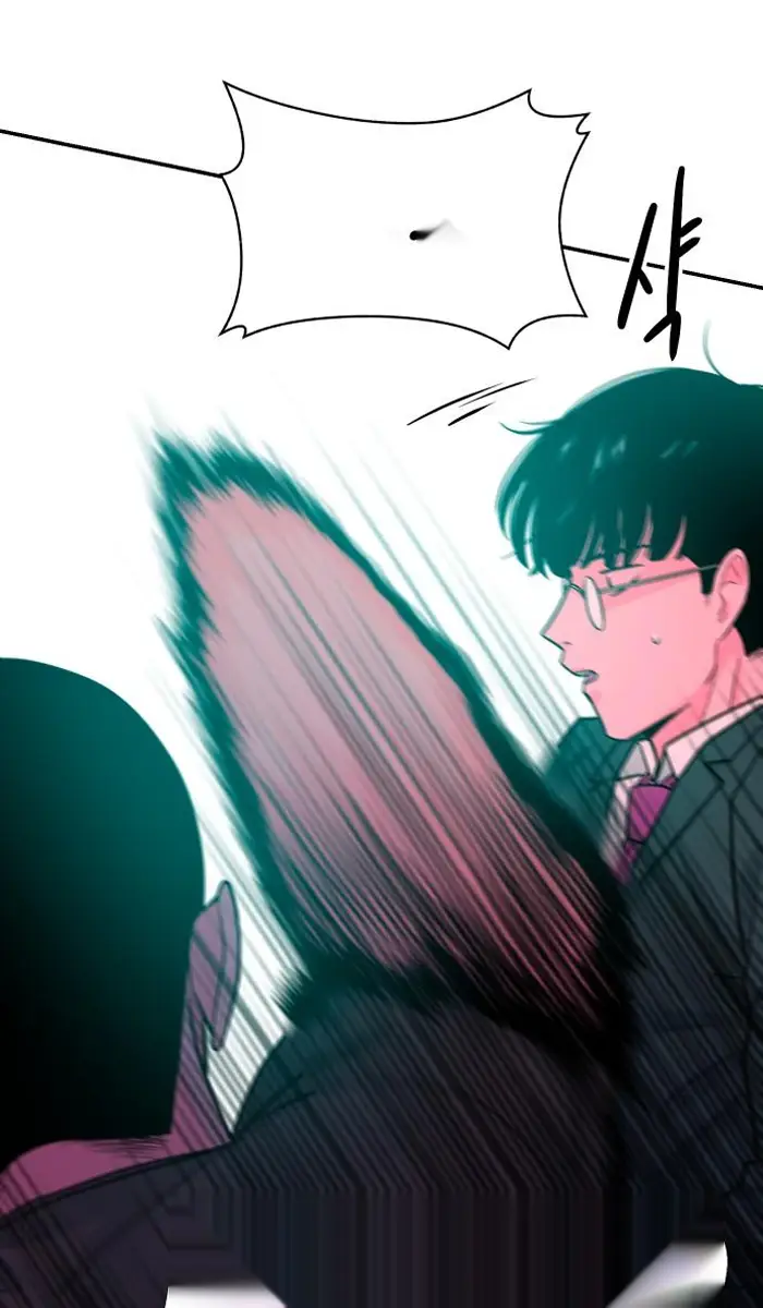 Read The Good Student PT-BR Manga Online