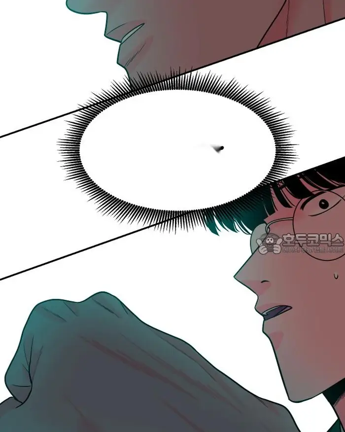 Read The Good Student PT-BR Manga Online