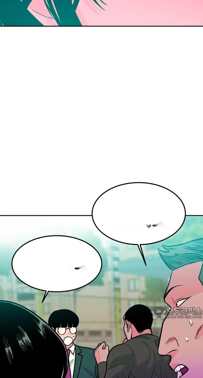 Read The Good Student PT-BR Manga Online