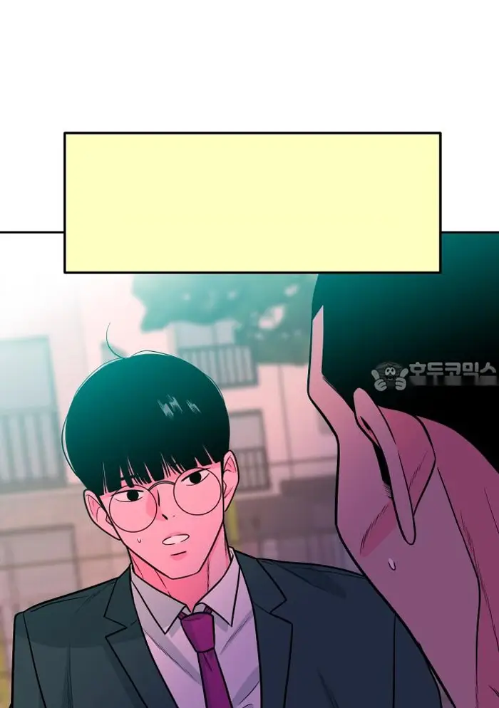 Read The Good Student PT-BR Manga Online