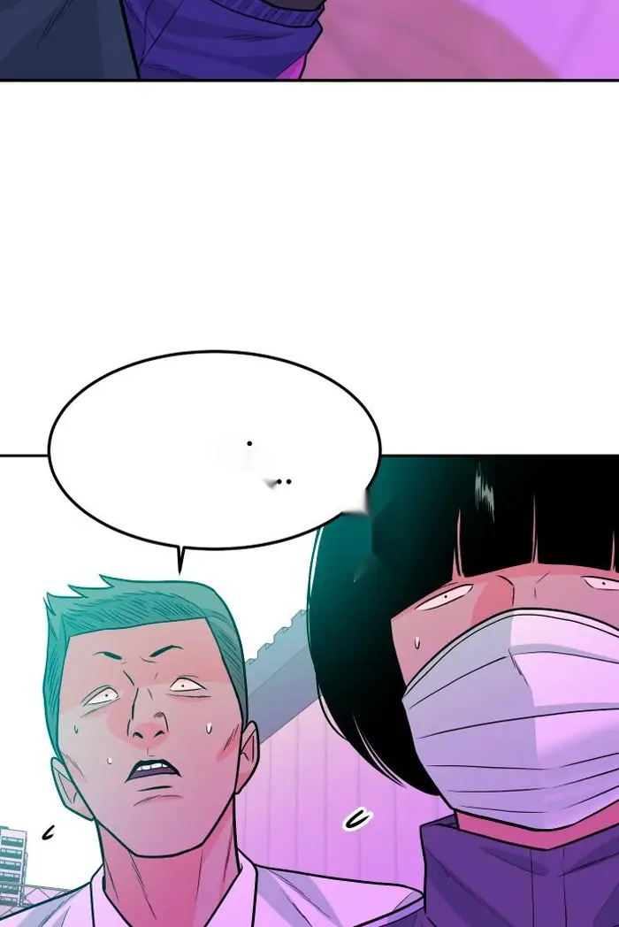 Read The Good Student PT-BR Manga Online