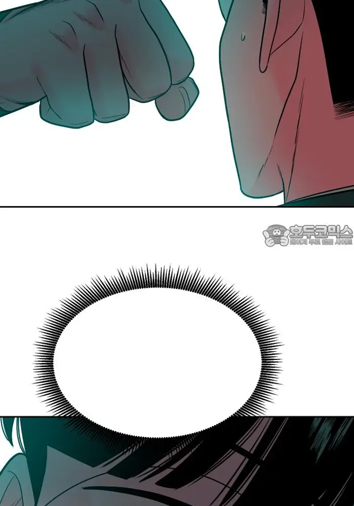 Read The Good Student PT-BR Manga Online