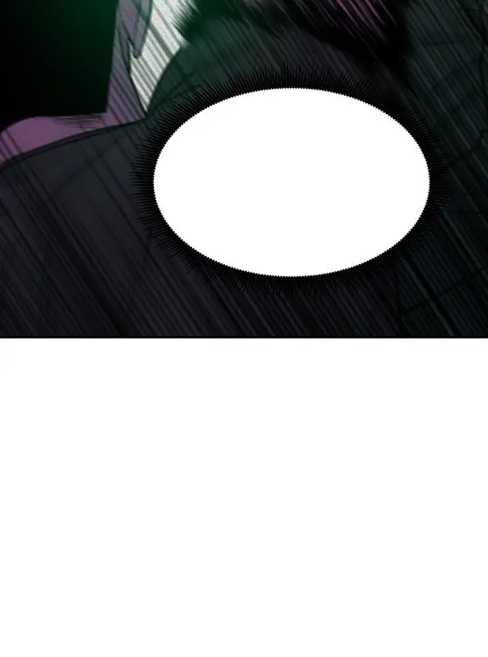 Read The Good Student PT-BR Manga Online