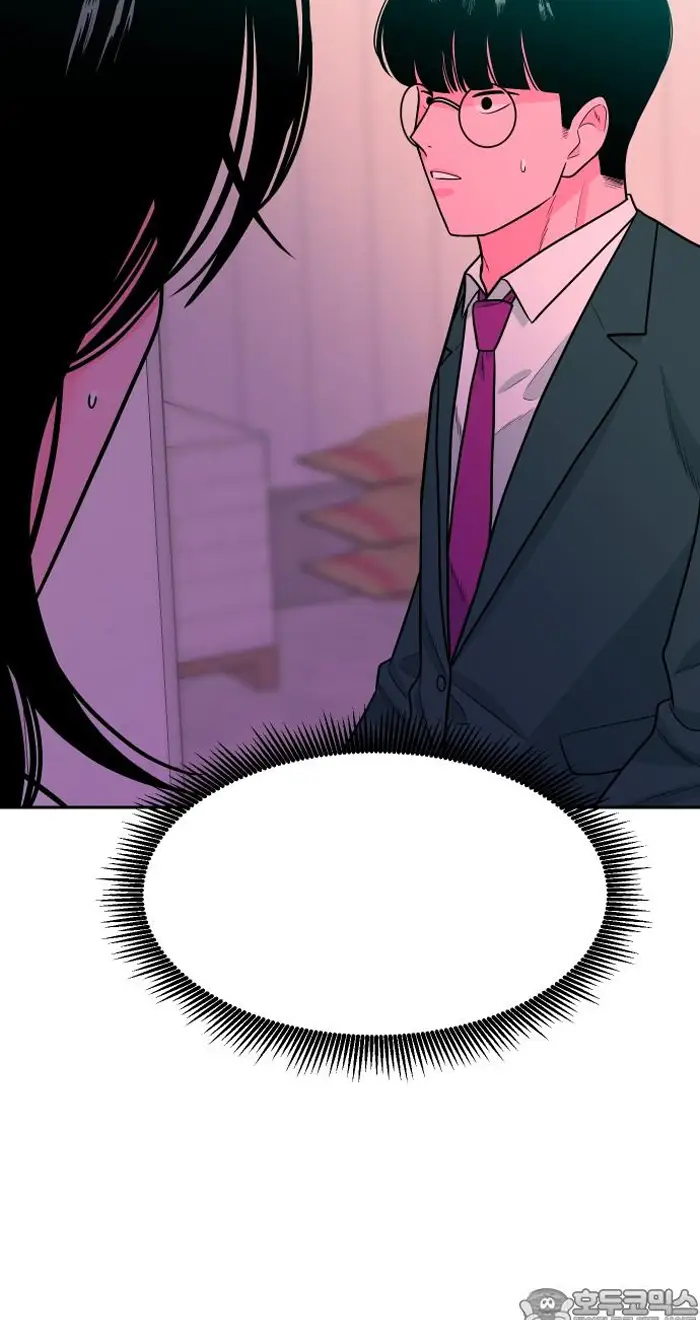 Read The Good Student PT-BR Manga Online