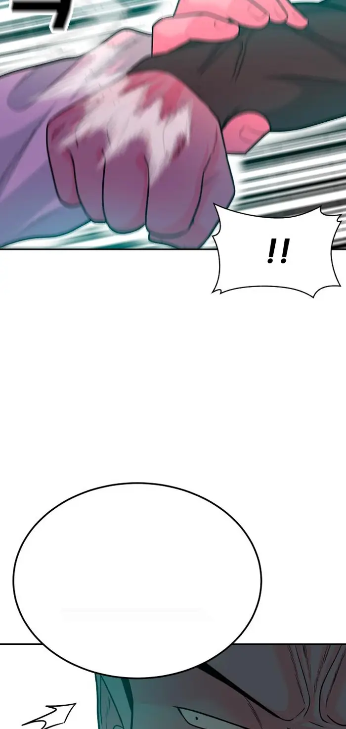 Read The Good Student PT-BR Manga Online