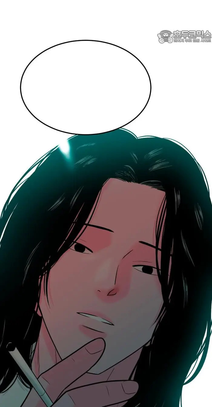 Read The Good Student PT-BR Manga Online