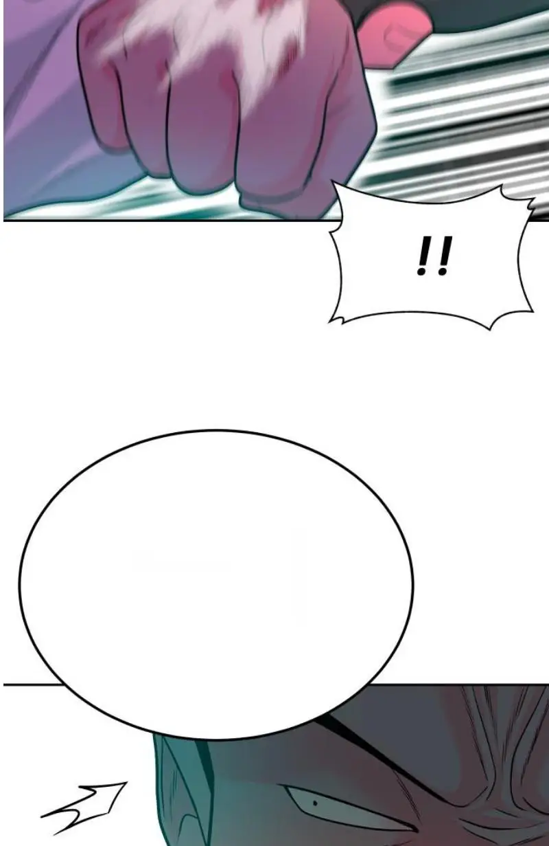 Read The Good Student PT-BR Manga Online