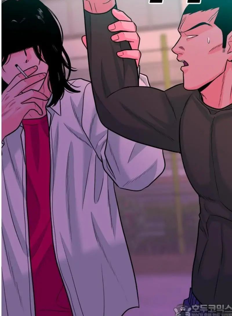 Read The Good Student PT-BR Manga Online