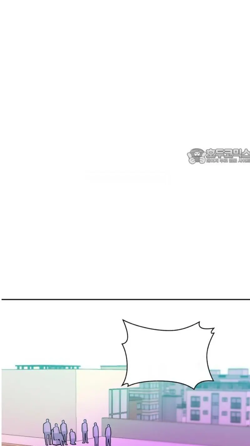 Read The Good Student PT-BR Manga Online