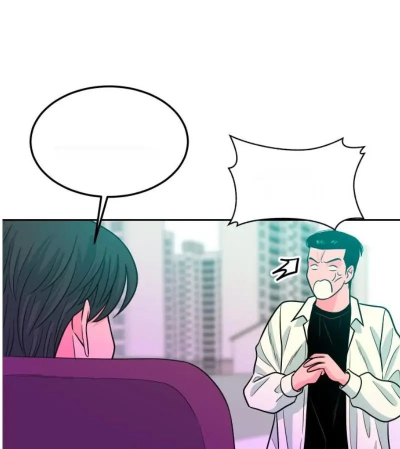 Read The Good Student PT-BR Manga Online