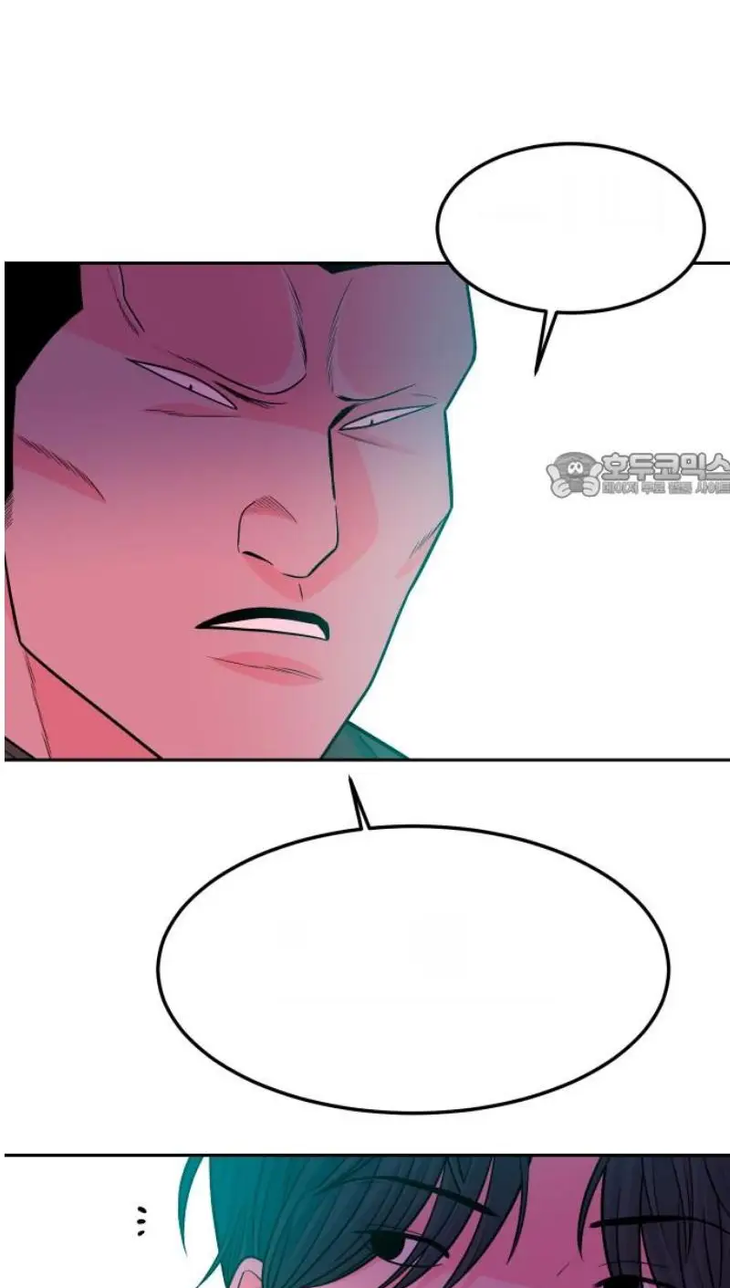 Read The Good Student PT-BR Manga Online
