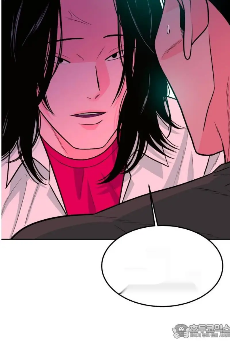 Read The Good Student PT-BR Manga Online