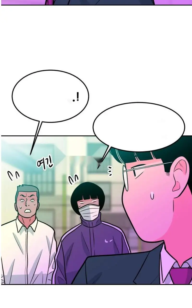 Read The Good Student PT-BR Manga Online