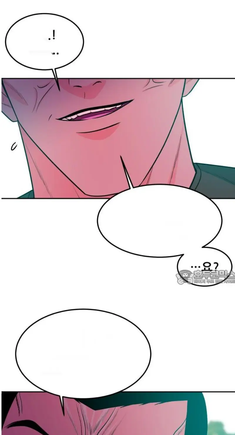 Read The Good Student PT-BR Manga Online