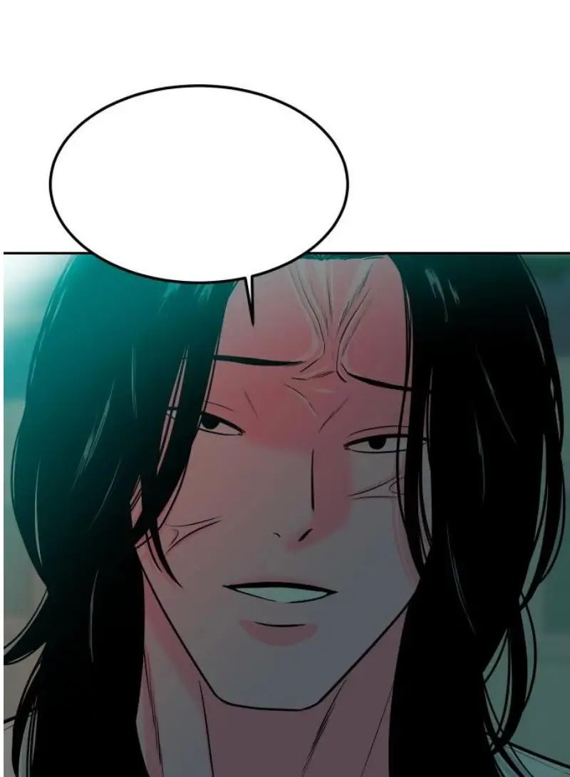 Read The Good Student PT-BR Manga Online