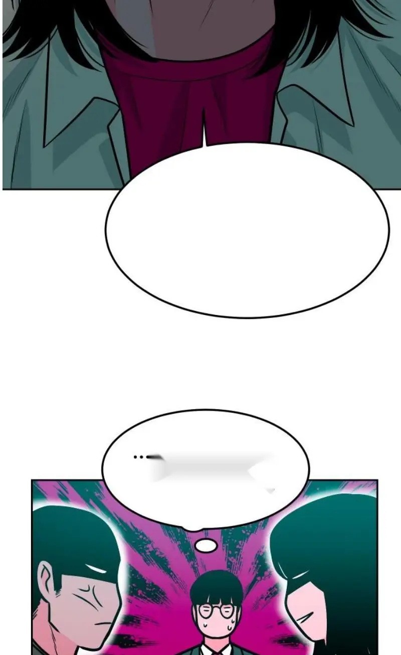 Read The Good Student PT-BR Manga Online