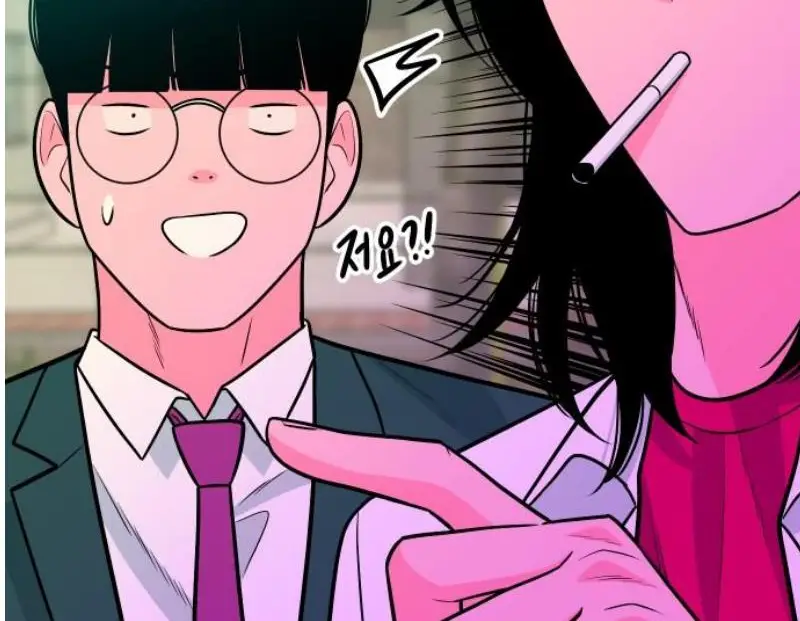 Read The Good Student PT-BR Manga Online
