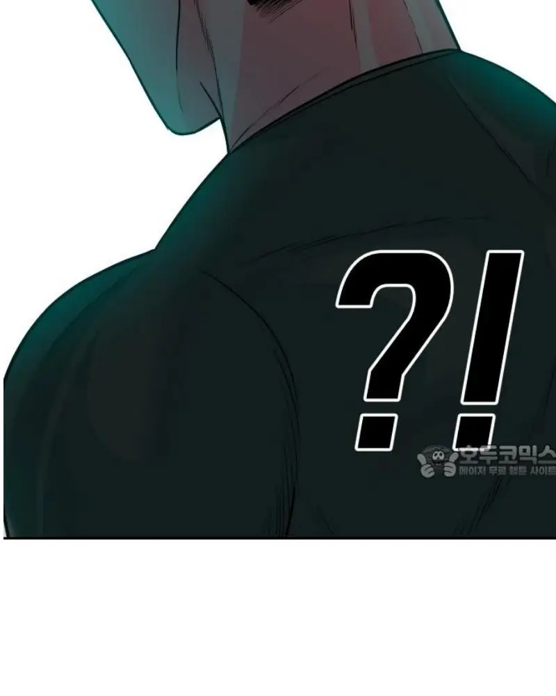 Read The Good Student PT-BR Manga Online
