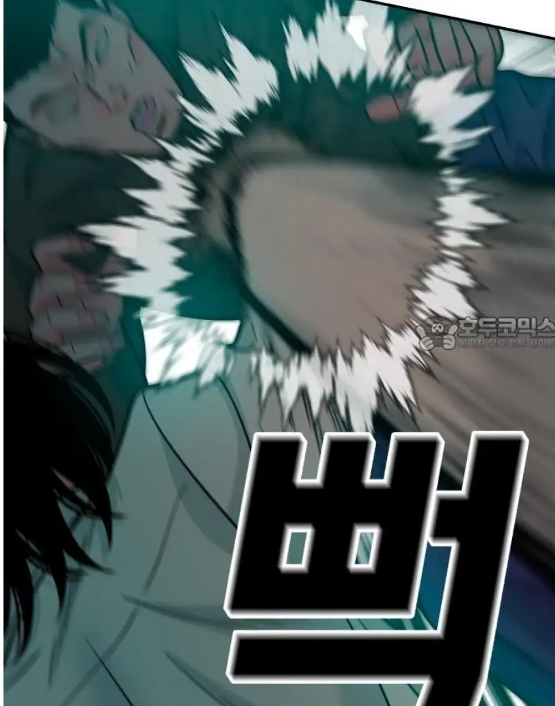 Read The Good Student PT-BR Manga Online