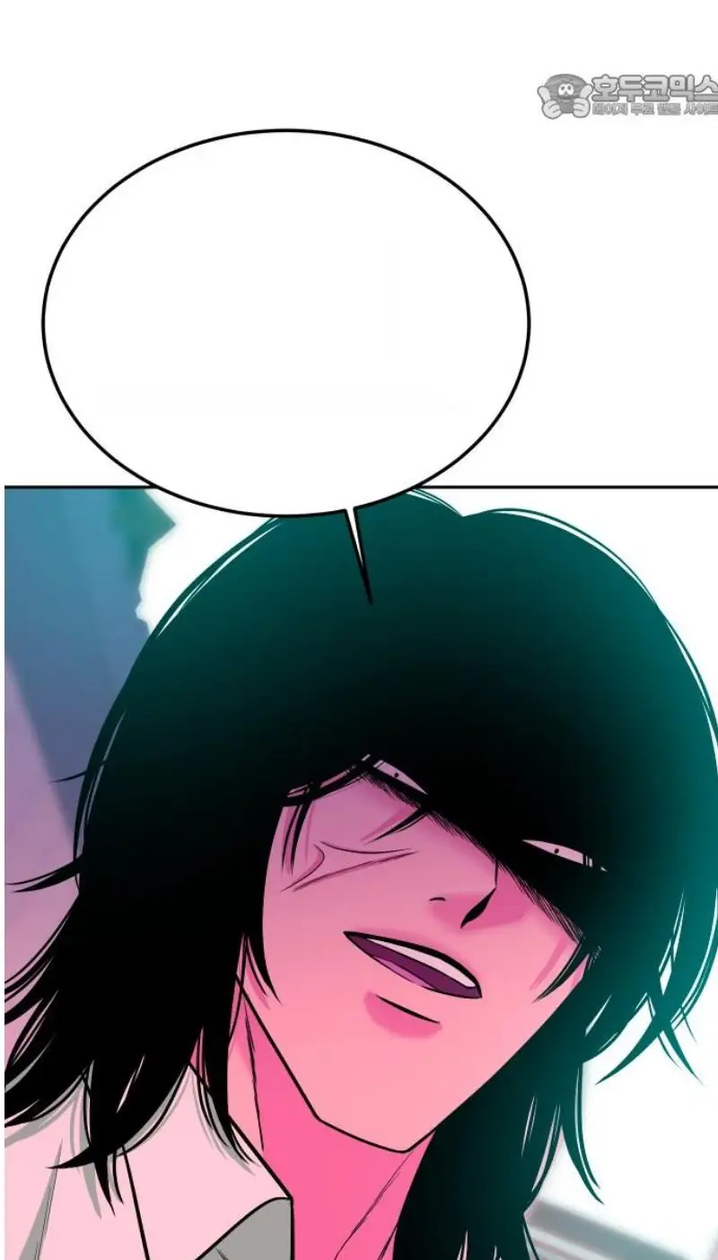 Read The Good Student PT-BR Manga Online