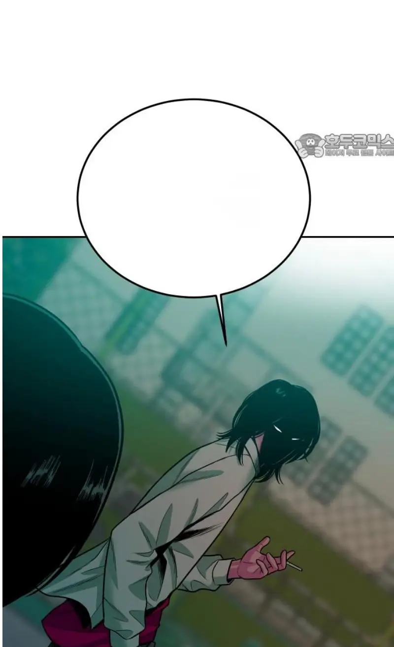 Read The Good Student PT-BR Manga Online