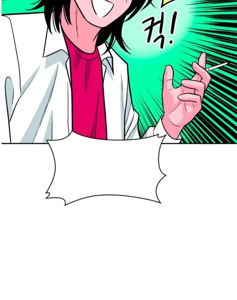 Read The Good Student PT-BR Manga Online