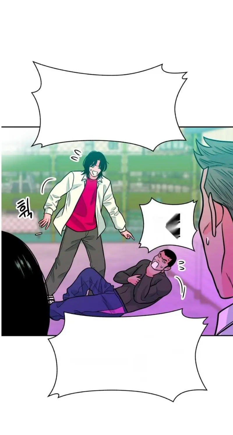 Read The Good Student PT-BR Manga Online
