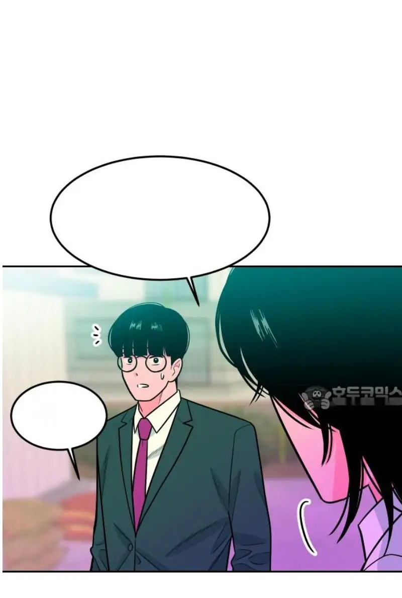 Read The Good Student PT-BR Manga Online