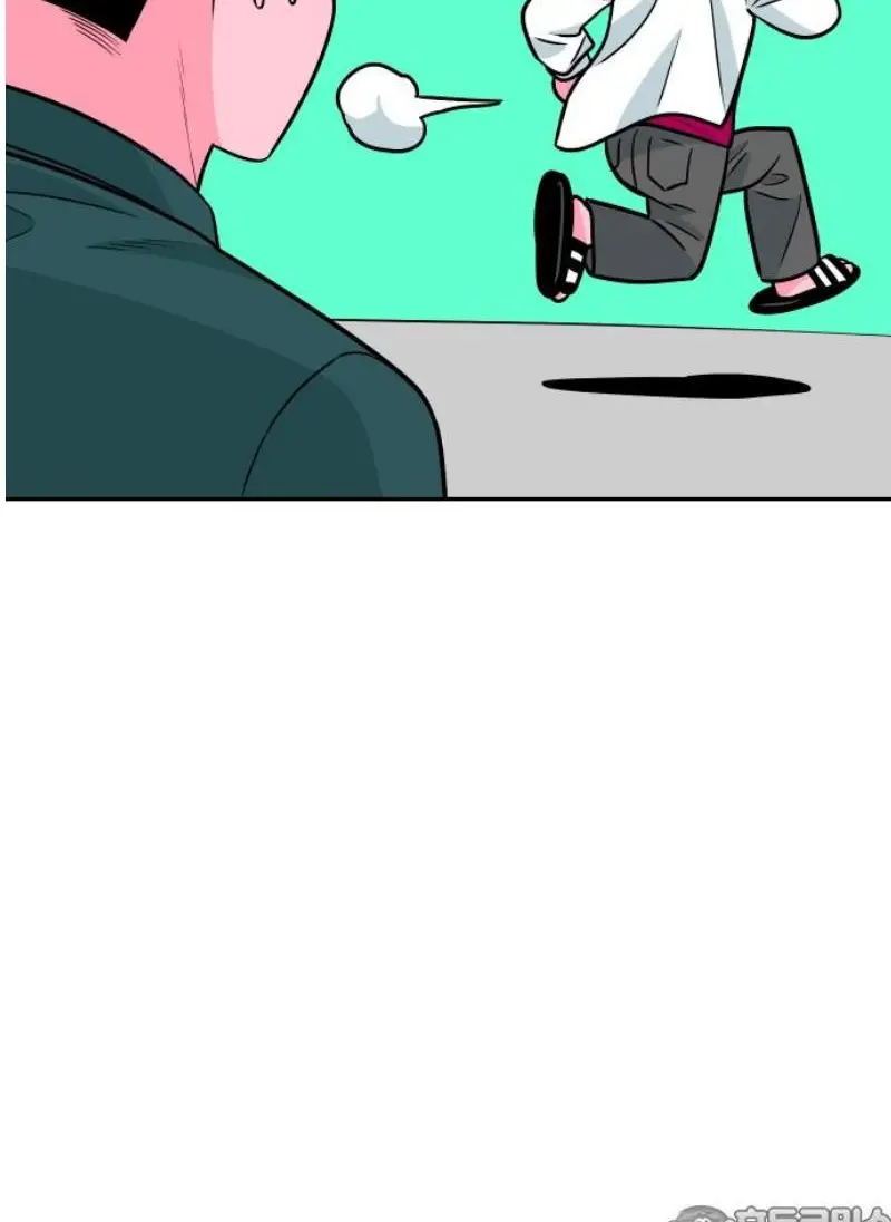 Read The Good Student PT-BR Manga Online