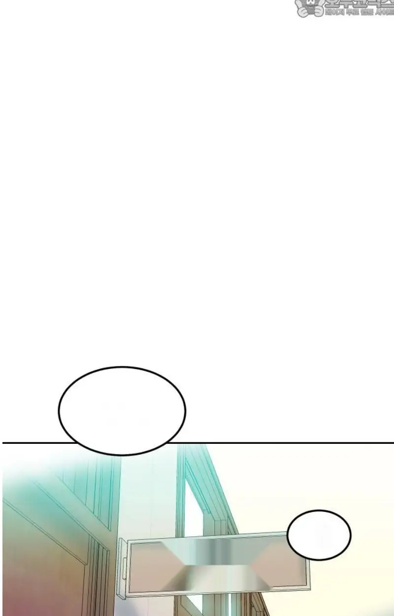 Read The Good Student PT-BR Manga Online