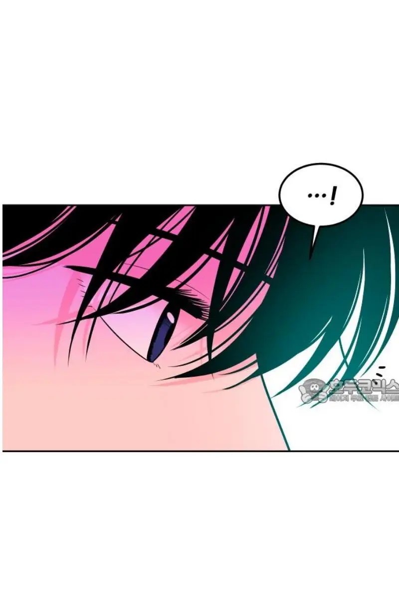 Read The Good Student PT-BR Manga Online