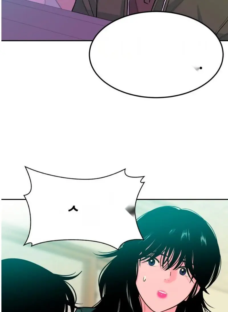 Read The Good Student PT-BR Manga Online