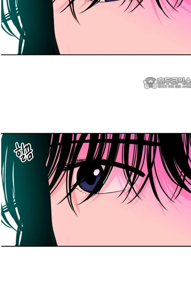 Read The Good Student PT-BR Manga Online
